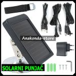 SUNTek 9V Solarni Punjač Baterija za Lovačku Kameru HC300 HC900 HC801