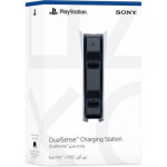 PS5 DualSense Charging Station Punjač Kontrolera novo u trgovini,račun