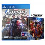 Marvels Avengers PS4 igra,novo u trgovini,račun AKCIJA !