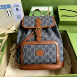 GUCCI

Backpack With Interlocking G In Blue