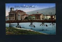 Skoplje, kraljevina, putovala razglednica za Zagreb