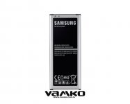 Baterija Samsung Galaxy S5 Mini original – Račun, garancija, dostava