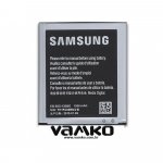 Baterija Samsung Galaxy Ace 4, Trend 2 original - Račun, garancija