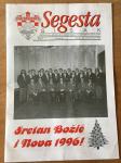 Časopis - Segesta Sisak 1995 broj 1 godina 1 rijetkost