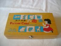 Drvena kutija od didaktičke igračke - Picture Cubes