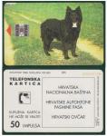 095 HRVATSKA CROATIA TEL.KARTICA HRVATSKI OVČAR 1996