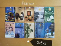 Telefonske kartice Mađarska | Njemačka | Italija | Francuska | Grčka