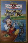 Disney classics naVHSu: Topolino Pesca Guai = Fisherman Mickey (1995.)