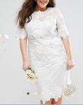 Vjenčana haljina Asos edition LACE/UK