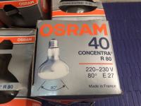 * "OSRAM" žarulje - CONCENTRA 40W R80 *