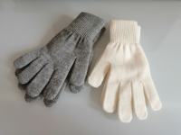 Komplet rukavica - bijele i sive