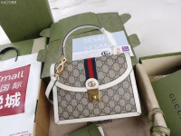 Gucci Ophidia Top Handle Bag (
