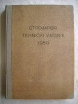 Strojarski tehnički vjesnik 1-12 iz 1950. godine - uvezano