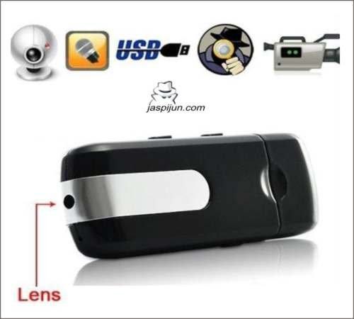 Skrivena kamera skrivena kamera