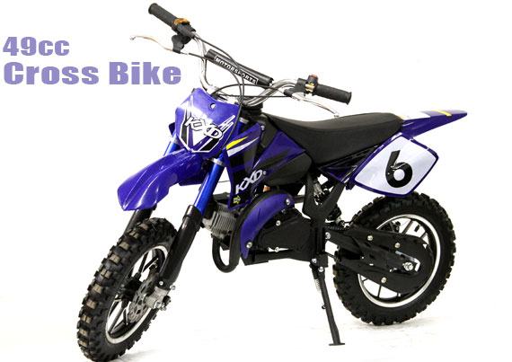 Motori za djecu prodaja