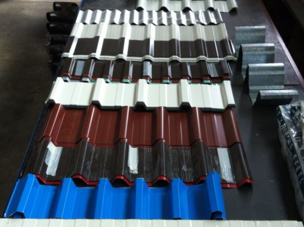 Pevec vanjska rasvjeta