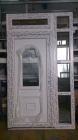 Vrata ulazna dvokrilna: 1300x2000 mm - 30% popusta