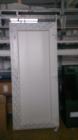 Vrata balkonska jednokrilna PVC: 800x2100 mm -25% popusta