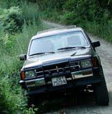 Used Toyota 4runner 1988