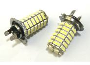 H7 LED ŽARULJE 120 SMD DIODA;NOV SUSTAV OSVJETLJENJA; SUPER