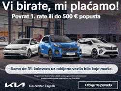 Kia centar Zagreb