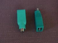 Adapter PS2 na USB  za miš i topkovnicu