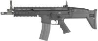 FN SCAR airsoft replika