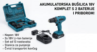 AKU BUSILICA SET 3 GODINE GARANCIJA