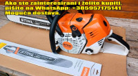 Nova Motorna pila STIHL MS500i 50 cm
