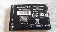 Baterija za Alcatel one touch 506