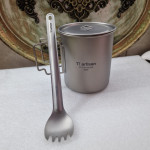 Outdoor Titan posuda i žlica 750 ml