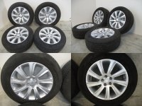 Alu felge 18'' rupe 5, 4 kom. LAND ROVER DISCOVERY SPORT R18 MS