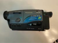 Video kamera Panasonic RX33