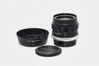 Dva Minolta objektiva 2,8 35mm i 2,8 135mm