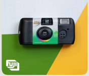 Jednokratni fotoaparat Fujicolor QuickSnap Flash - NOVO!