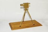 Kamera povoljna kao trofej za dodjelu nagrade