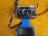 Kodak 56x - Klasični fotoaparat