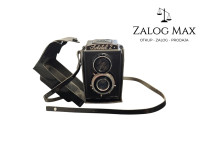 VINTAGE KAMERA LUBITEL 2 S FUTROLOM / R1, RATE!
