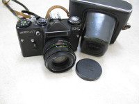 Zenit EM + Helios 44M 58mm f/2 M42