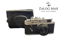 ZORKI 4. FOTOAPARAT/ R1, RATE!