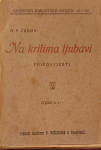 A. P. Čehov - Na krilima ljubavi