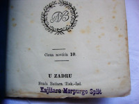 ABECEVICE I BEKAVICA - Knjižara MORPURGO SPLIT - DUŠKO KEČKEMET potpis