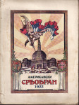 AMERIKANSKI SRBOBRAN god. 1922 , 1923 , 1925