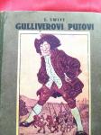 Antikvarne knjige, Gulliver