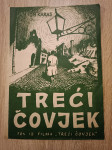 Anton Karas: Treći čovjek (fox iz filma "Treći čovjek")