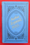 ANTUN NEMČIĆ - IZABRANA DJELA, Zagreb, 1898.