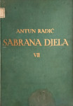 Antun Radić – Sabrana djela VII – Seljački nauk