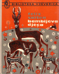 Bambijeva djeca