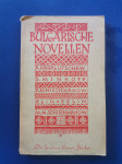BULGARISCHE NOVELLEN