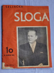 Časopis Seljačka Sloga iz 1954 god. Mob